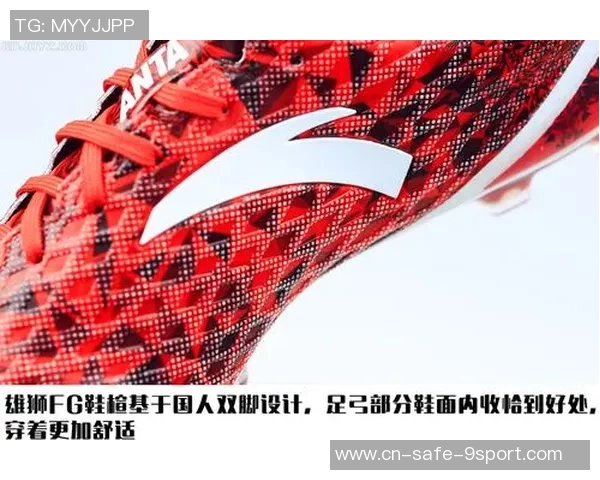 安踏足球鞋图片展示与选购指南助你提升球场表现与时尚风格 安踏足球鞋图片展示与选购指南助你提升球场表现与时尚风格