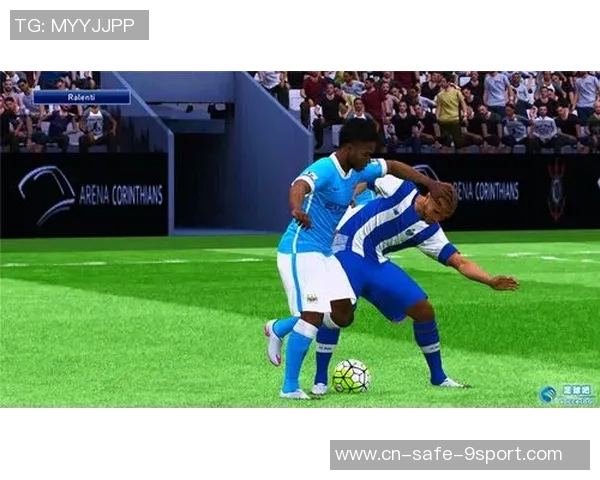 实况足球2016游戏解压攻略及安装步骤详解分享