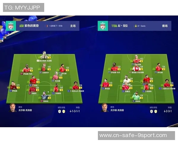 探索FIFA足球经理核武的策略与战术提升你的球队实力与竞技水平