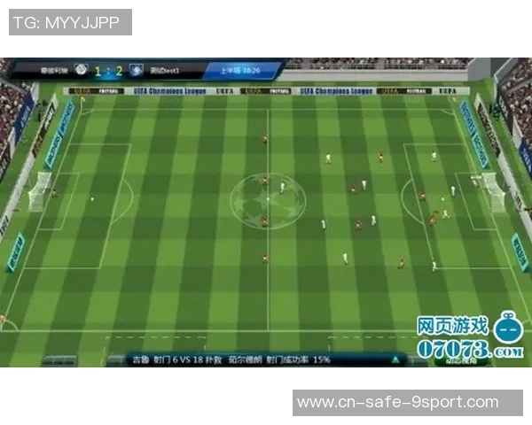 技术流足球的魅力与战术解析如何提升球队整体实力与观赏性