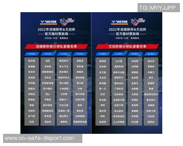 鸿星尔克足球鞋助力年轻球员梦想成真，展现激情与实力的完美结合